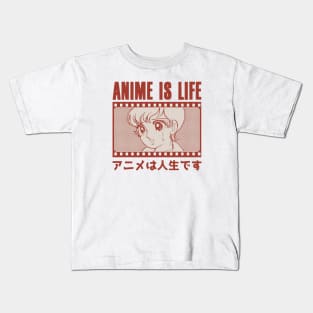 Anime is Life Otaku, Vintage Retro Kids T-Shirt